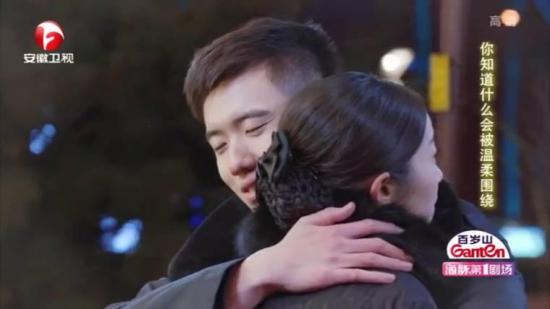 《我们的生活充满阳光》_第27集_分集剧情