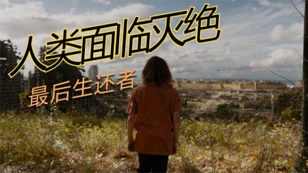 [文]《爱的帕斯卡》解说文案《爱的帕斯卡》质量守恒 爱守恒：“只愿一生爱一人”