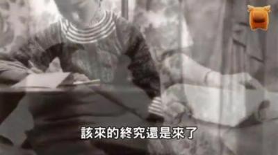 [视]末代皇后的悲惨一生