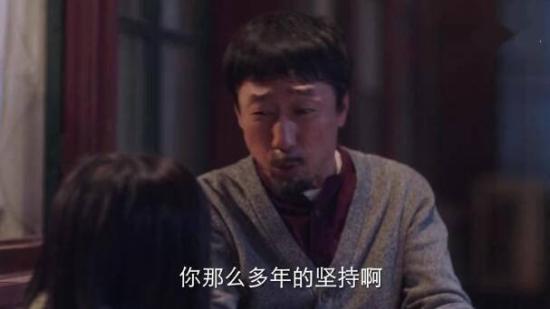 《我在北京等你》_第29集_分集剧情(1)