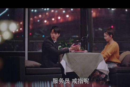 《我在北京等你》_第1集_分集剧情