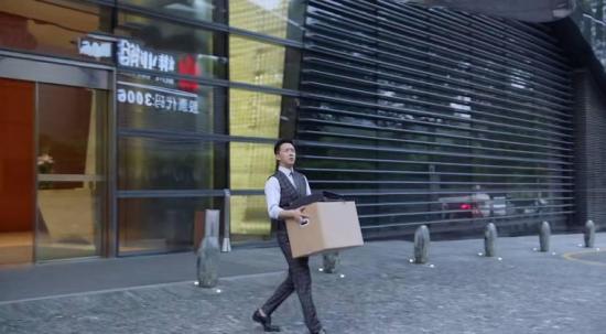 《还没爱够》_第43集_分集剧情