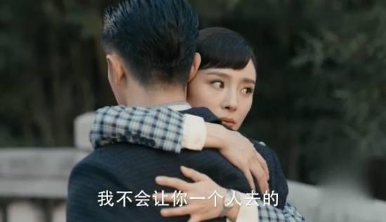 《筑梦情缘》_第58集_分集剧情