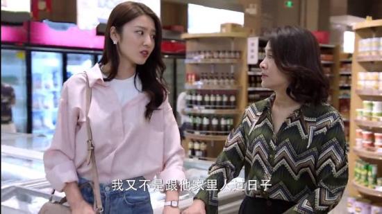 《还没爱够》_第18集_分集剧情