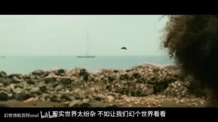 [文]2023年末日灾难惊悚德剧《种群》-4