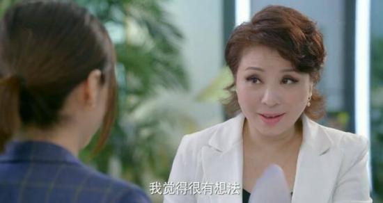 《生活像阳光一样灿烂》_第5集_分集剧情