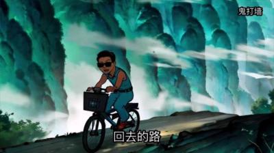 【民间恐怖故事】异地鬼打墙[附音频]