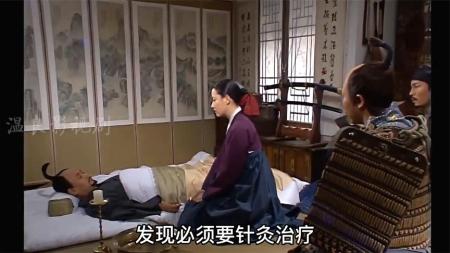 [文]《大长今》影视文案：医术是用来救人而不是害人的整剧剧评-电视剧解说参考文案