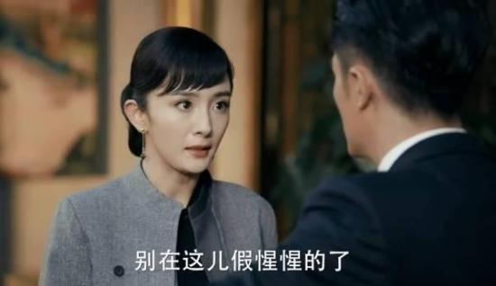 《筑梦情缘》_第46集_分集剧情