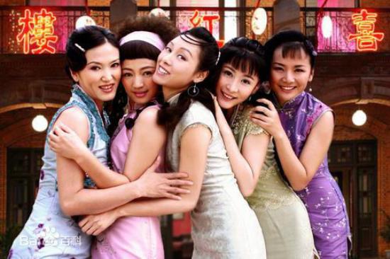 《红粉》_第1-3集_分集剧情