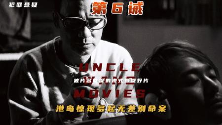 [文]《心战》剧评：用心去看，一部好剧整剧剧评-电视剧解说参考文案