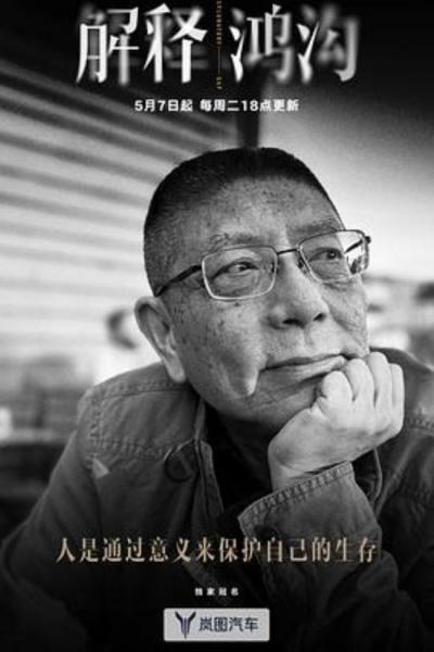 《解释鸿沟》我们不能提出哲学问题吗?