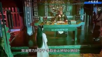 [视]八旬老太杨淑珍送完老伴又屠村#八旬老太屠村记