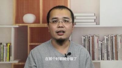 [视]秦桧到底是不是奸臣 一口气看懂秦桧的一生