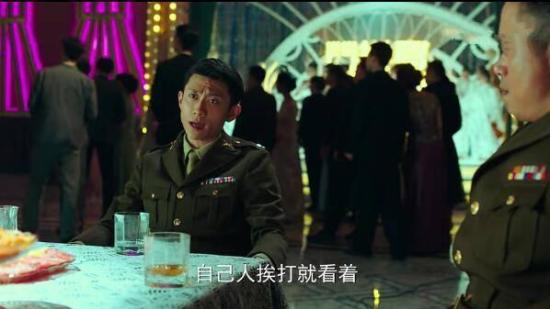 《局中人》_第12集_分集剧情