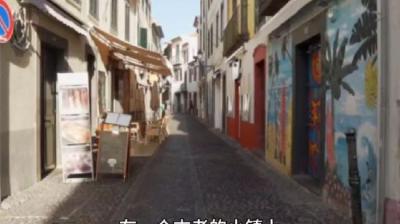 【民间恐怖故事】午夜异响[附音频]