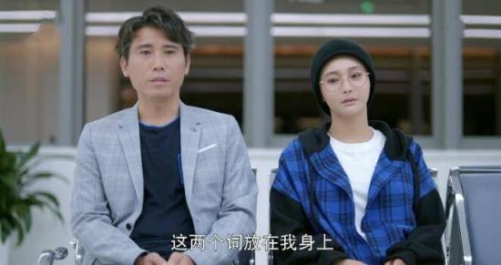《如果岁月可回头》_第39集_分集剧情
