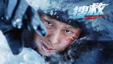 [视]甄子丹角色转型，灾难片《搜救》既是救子也是自赎，你看懂了吗？