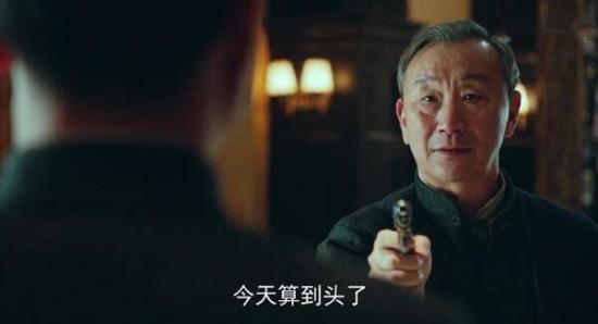 《局中人》_第41集_分集剧情