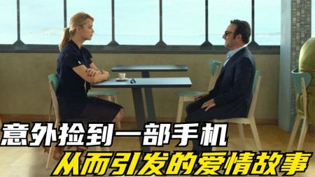 [文]《最萌身高差》解说文案《最萌身高差》：一言不合就狂撒狗粮