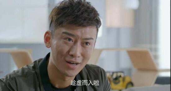 《生活像阳光一样灿烂》_第12集_分集剧情
