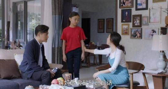 《如果岁月可回头》_第26集_分集剧情