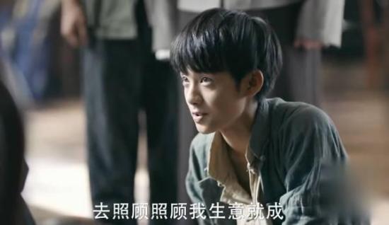 《筑梦情缘》_第4集_分集剧情