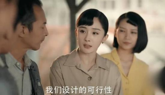 《筑梦情缘》_第36集_分集剧情
