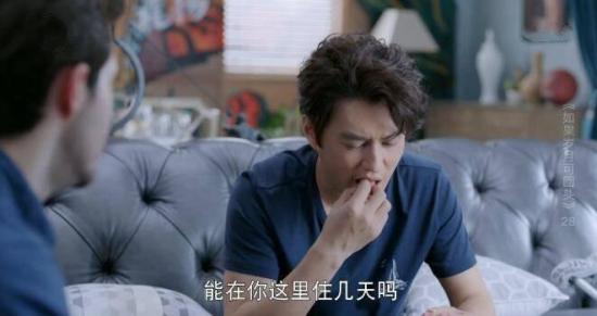 《如果岁月可回头》_第28集_分集剧情