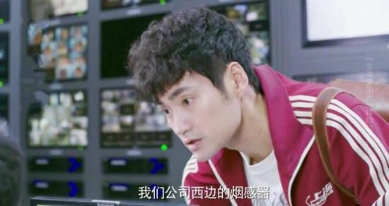 《生活像阳光一样灿烂》_第31集_分集剧情