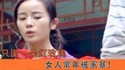 [视]亲生母亲合谋情夫杀害亲儿子#大案纪实#真实故事 #真实案件