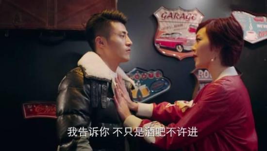 《我在北京等你》_第10集_分集剧情(1)