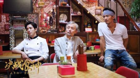 [文]《决战食神》解说文案食神永远在民间