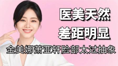 [文]《5月天诺亚方舟》解说文案《五月天诺亚方舟》：在“第二现场”，听余音绕梁