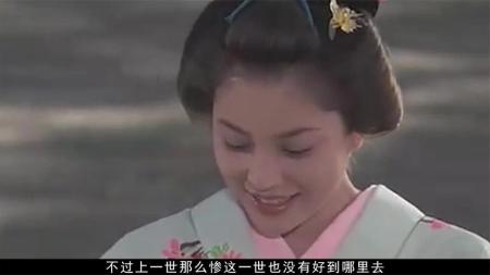 [视]床头白骨！你看这个男人抱着什么？《怪谈百物语之牡丹灯笼》