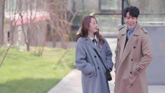 《我在北京等你》_第38集_分集剧情