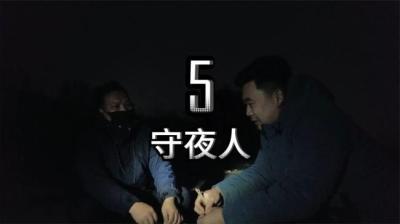 【民间恐怖故事】砖厂白衣服[附音频]