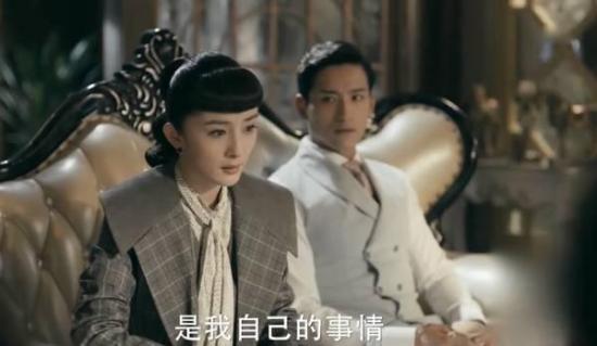 《筑梦情缘》_第14集_分集剧情