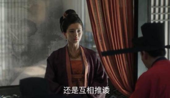 《清平乐》_第59集_分集剧情