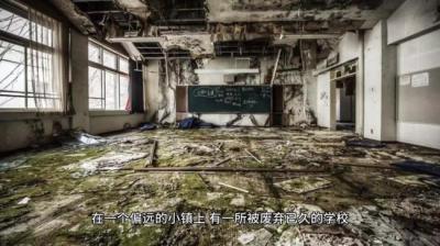 【民间恐怖故事】诡异的篮球[附音频]