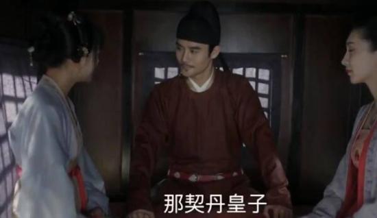 《清平乐》_第55集_分集剧情