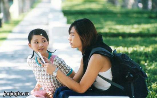 《星梦缘》_第1-2集_分集剧情