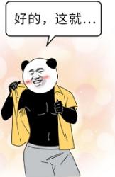 早上起床身体这5个地方滂臭一定要注意起来啊！