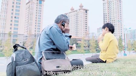 [文]《爱在前方》身患重病的孤寡老人，为抚养了八年又非亲非故的孙子、千里寻母