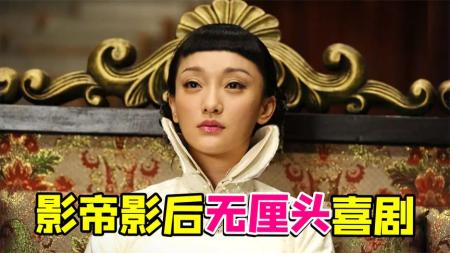 [文]《大魔术师》解说文案《大魔术师》——是否该有梦