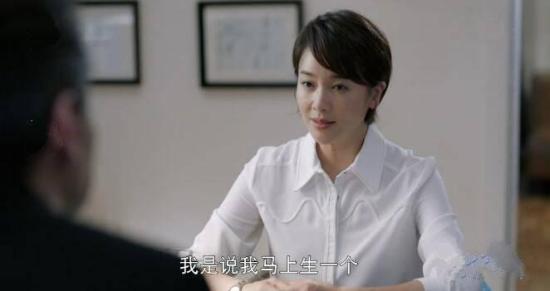 《如果岁月可回头》_第14集_分集剧情