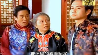 【民间恐怖故事】投井的老人[附音频]