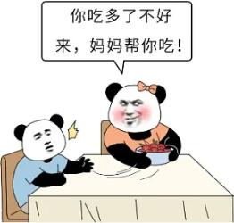 猛吃这5种水果呢？吃法不对，后果很严重！