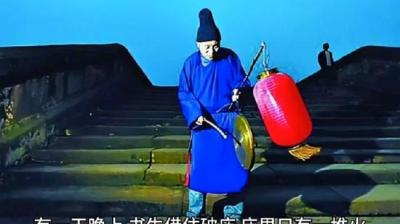 【民间恐怖故事】狐狸[附音频]