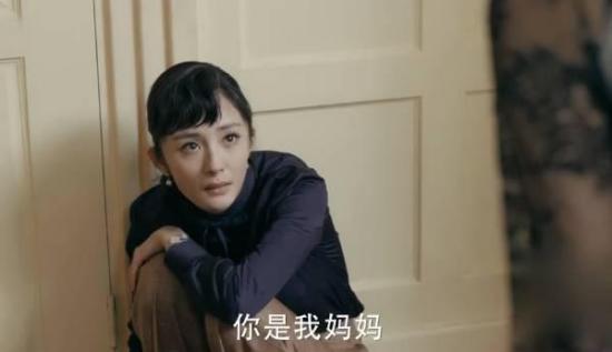 《筑梦情缘》_第56集_分集剧情